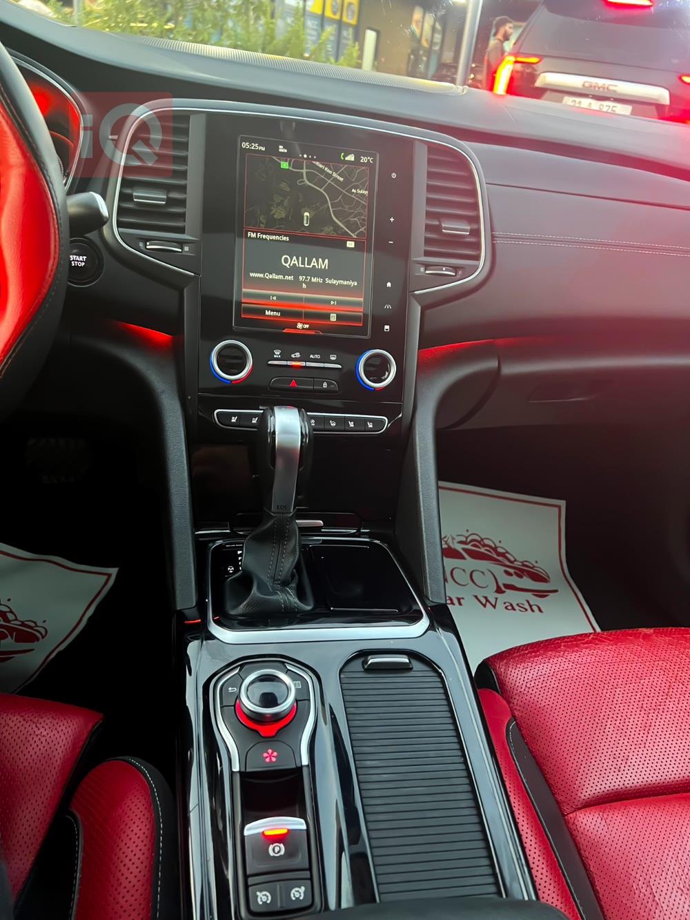 رینۆ تالیسمان